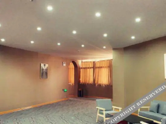Бинжоу: Shangkeyou Express Hotel (Huimin People's Government)