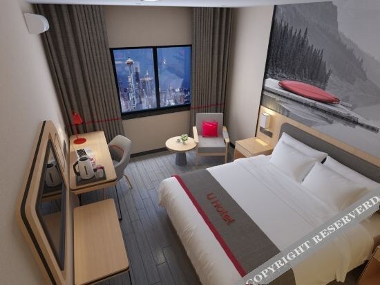 Бинжоу: Shangkeyou Express Hotel (Huimin People's Government)