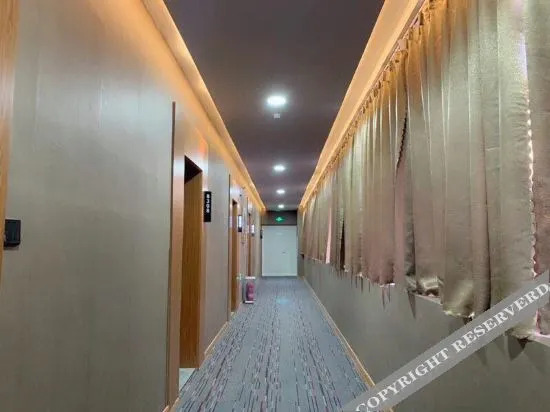 Бинжоу: Shangkeyou Express Hotel (Huimin People's Government)