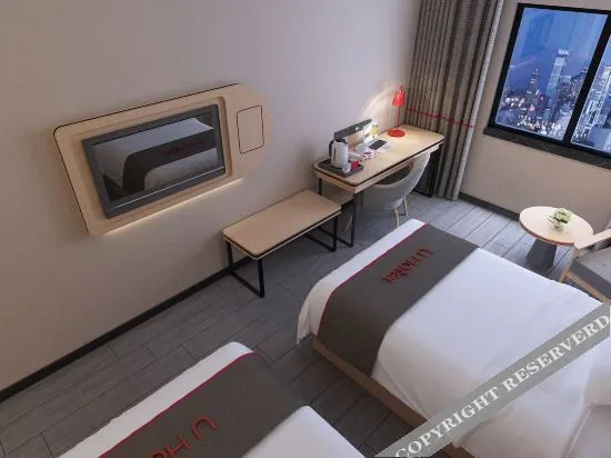 Бинжоу: Shangkeyou Express Hotel (Huimin People's Government)