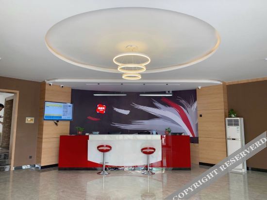 Бинжоу: Shangkeyou Express Hotel (Huimin People's Government)