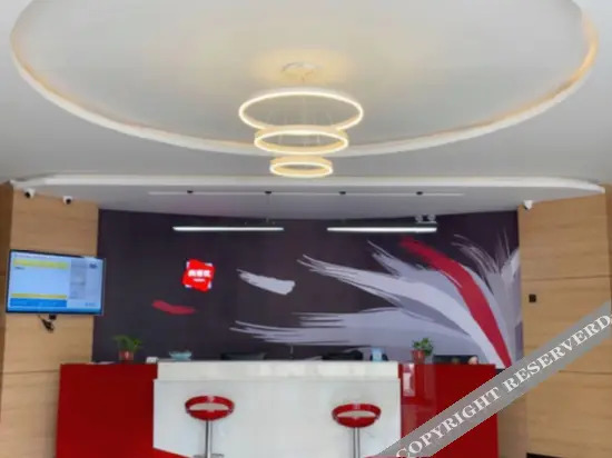 Бинжоу: Shangkeyou Express Hotel (Huimin People's Government)