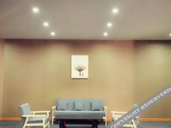 Бинжоу: Shangkeyou Express Hotel (Huimin People's Government)
