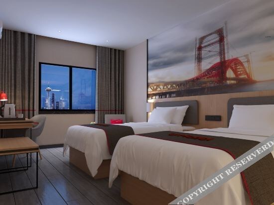 Бинжоу: Shangkeyou Express Hotel (Huimin People's Government)