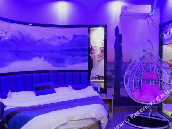 Чжуншань: Zhongshan Lejia Boutique Theme Homestay