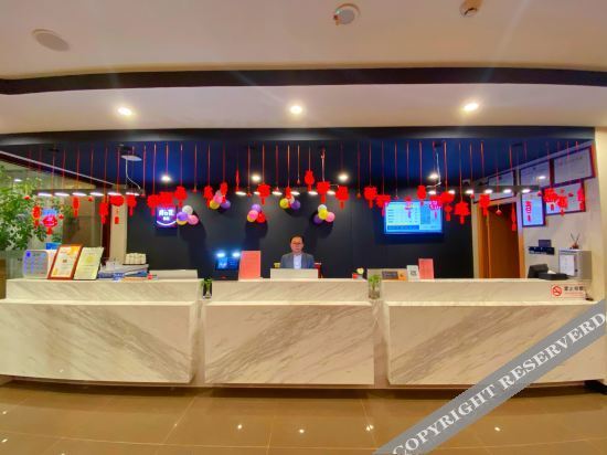 Цзинин: Thank You Hotel (Confucius Museum)