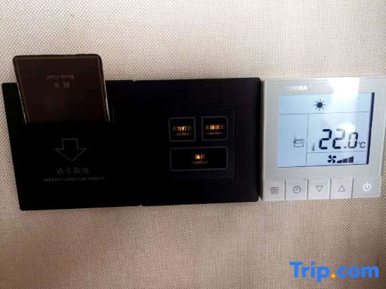 Чунцин: Junhui Hotel (Chongqing Shizhu Bus Terminal Store)