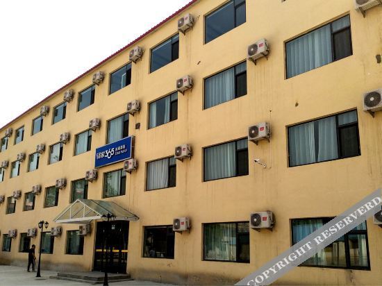 Хэншуй: Eaka 365 Hotel