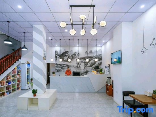 Гуйлинь: Guilin Fanke Preferential Hotel (Liangjiang Airport Branch)
