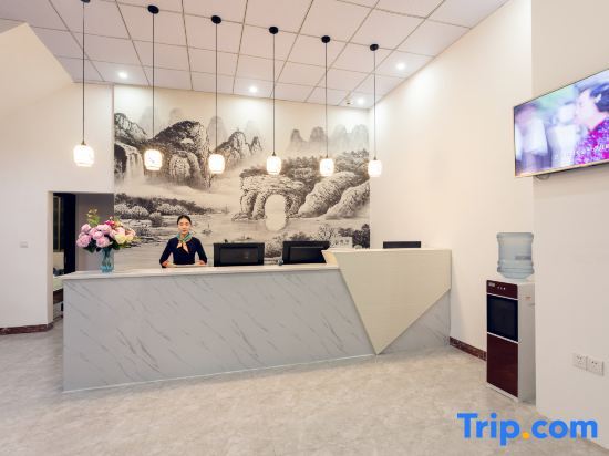 Гуйлинь: Guilin Fanke Preferential Hotel (Liangjiang Airport Branch)