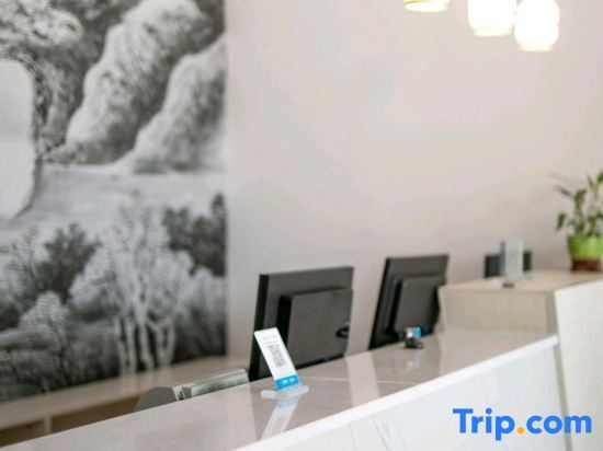 Гуйлинь: Guilin Fanke Preferential Hotel (Liangjiang Airport Branch)