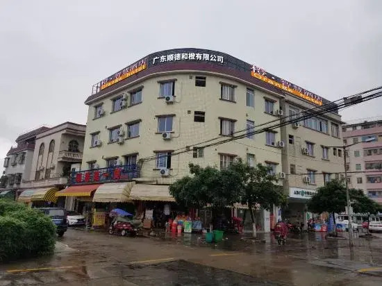 Фошань: Orange Hotel