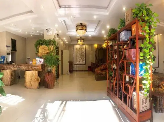 Фошань: Orange Hotel