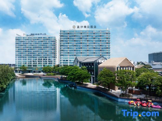 Фошань: Bay Breeze Holiday Hotel (OCT Harbour PLUS Foshan)