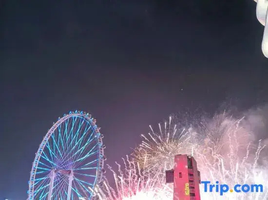 Фошань: Bay Breeze Holiday Hotel (OCT Harbour PLUS Foshan)