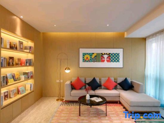 Bay Breeze Holiday Hotel (OCT Harbour PLUS Foshan) — фото 3