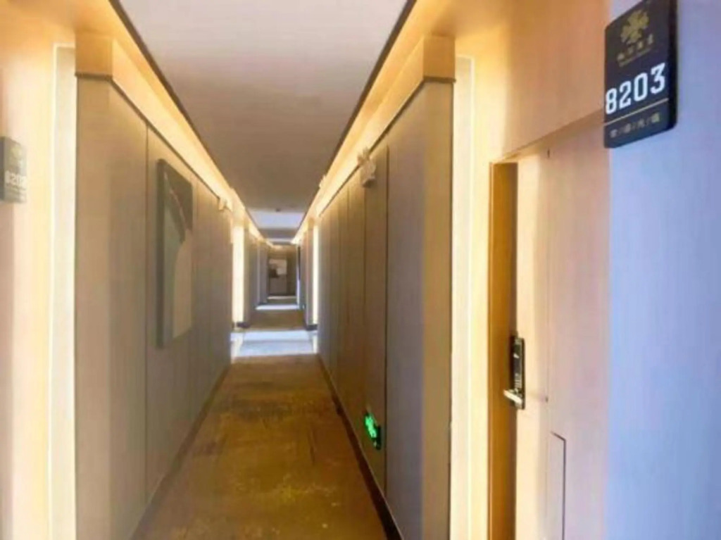 Фуян: Taihe Platinum Bath Hotel