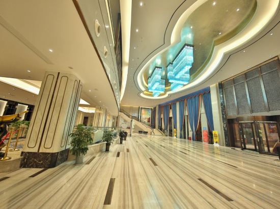 Лешан: Zijing International Hotel