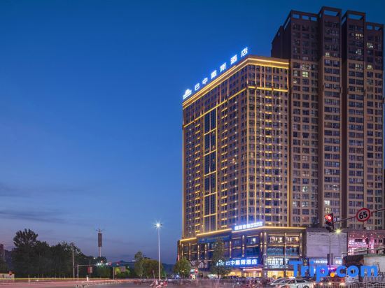 Бачжун: Bazhong Days Hotel
