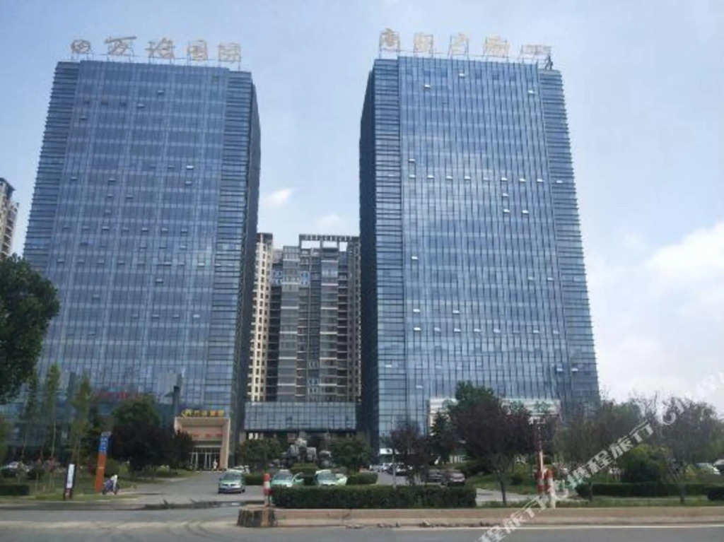 Хандань: Xidao Hotel (Handan High speed Railway Station Branch)