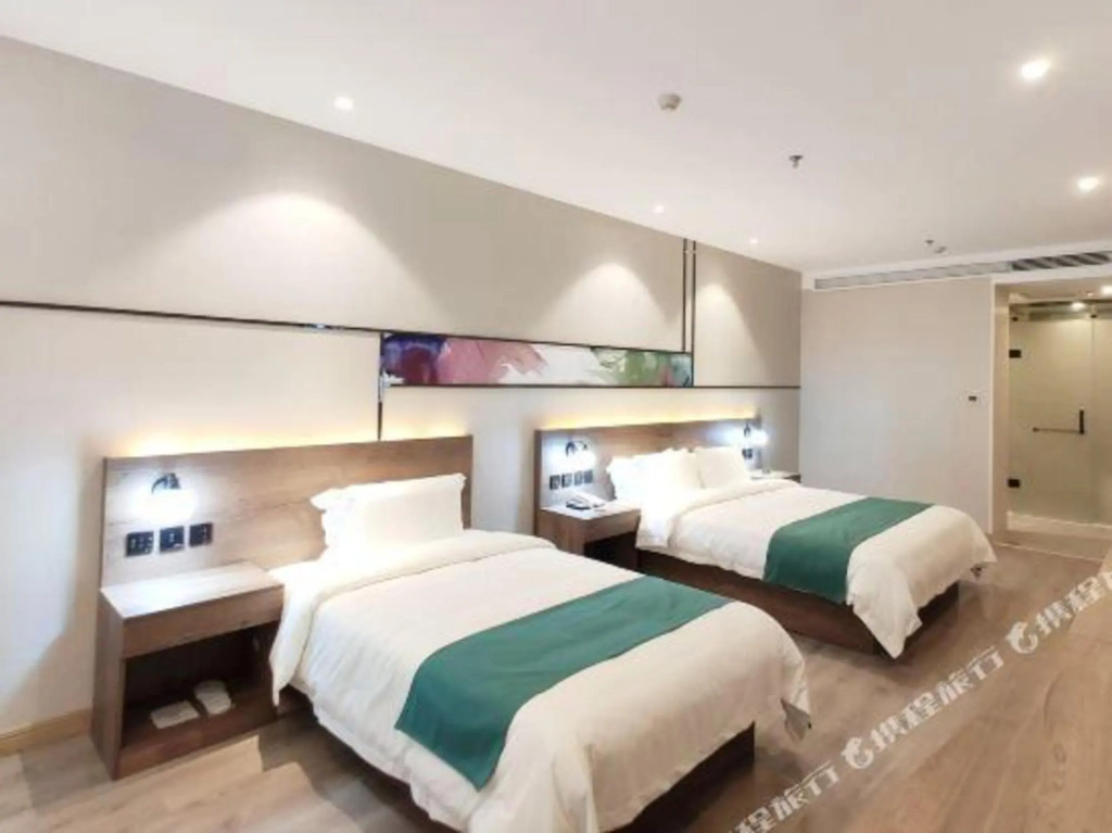 Хандань: Xidao Hotel (Handan High speed Railway Station Branch)
