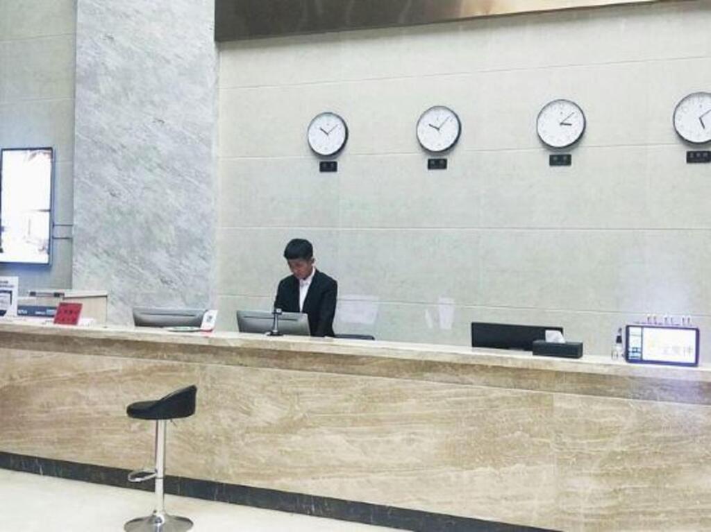 Хандань: Xidao Hotel (Handan High speed Railway Station Branch)