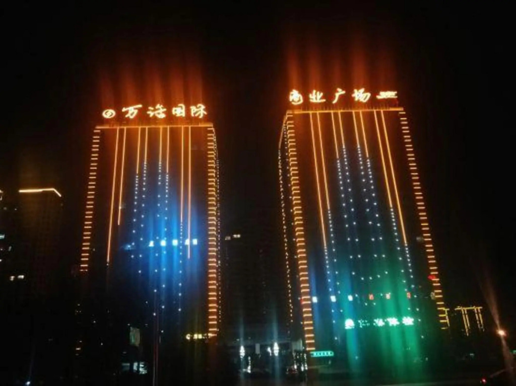 Хандань: Xidao Hotel (Handan High speed Railway Station Branch)