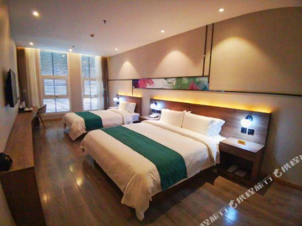 Хандань: Xidao Hotel (Handan High speed Railway Station Branch)