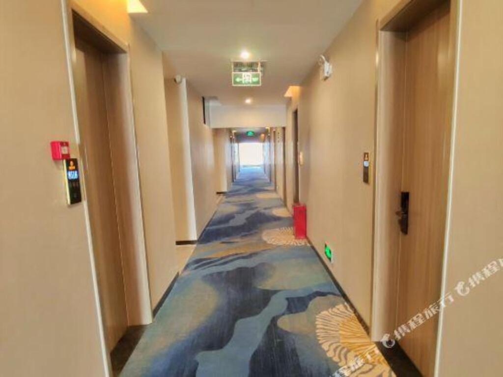 Хандань: Xidao Hotel (Handan High speed Railway Station Branch)