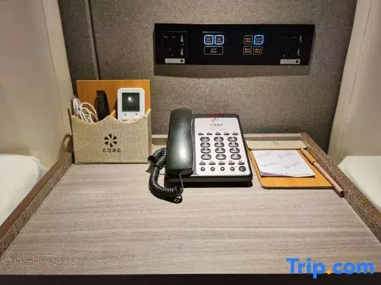 Чжэнчжоу: Yihai Hotel (Zhengzhou  Longhu jinyi City Shopping Center store)