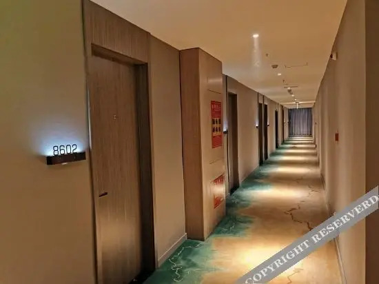 Чжэнчжоу: Yihai Hotel (Zhengzhou  Longhu jinyi City Shopping Center store)