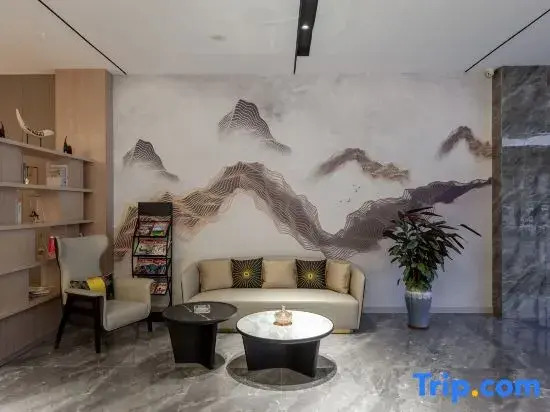 Чжэнчжоу: Yihai Hotel (Zhengzhou  Longhu jinyi City Shopping Center store)