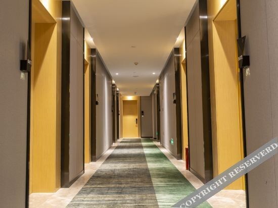 Синин: Ibis Shangpin Hotel (Xining Chengdong Wanda Plaza Store)