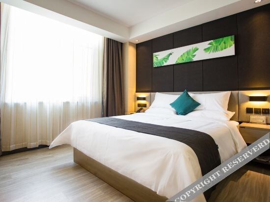 Чанша: U Plus Hotel