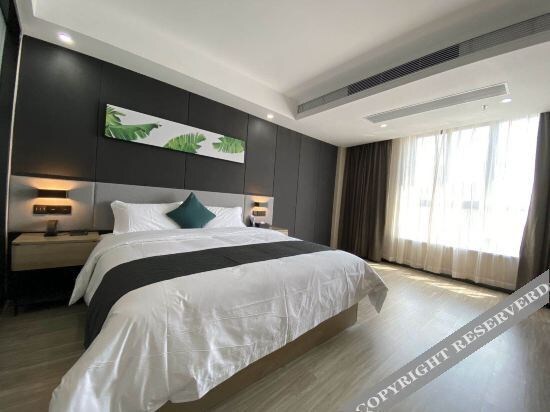 Чанша: U Plus Hotel
