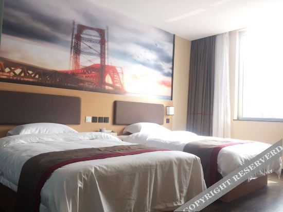 Бинжоу: Thank U Hotel (Weiqiao)
