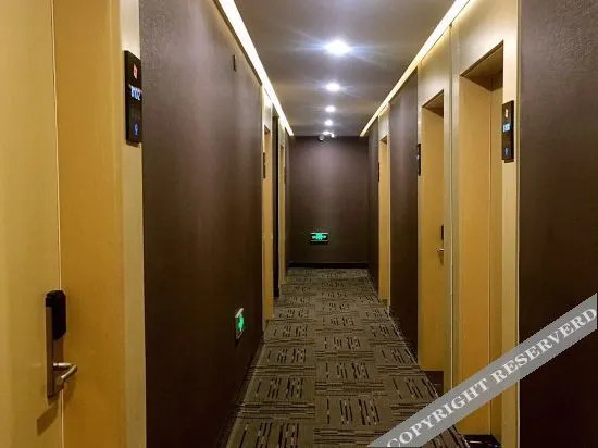 Бинжоу: Thank U Hotel (Weiqiao)