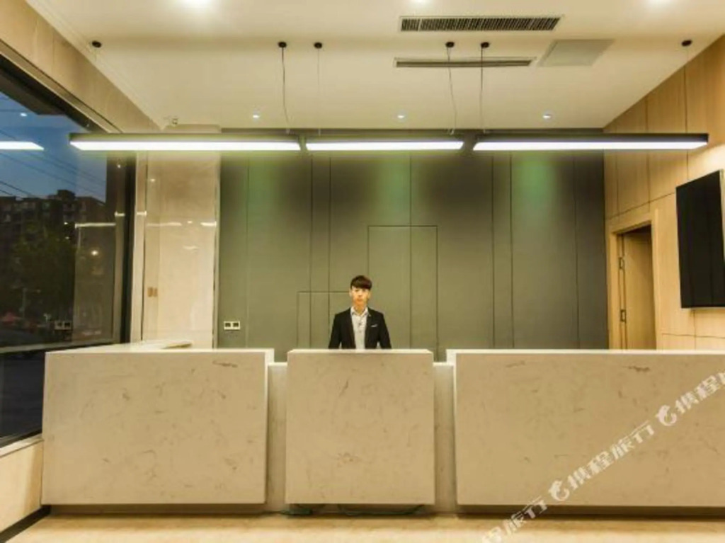 Синтай: U Plus Hotel(Nangong Jinan Road Store)