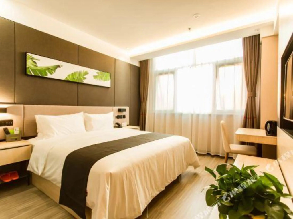 Синтай: U Plus Hotel(Nangong Jinan Road Store)