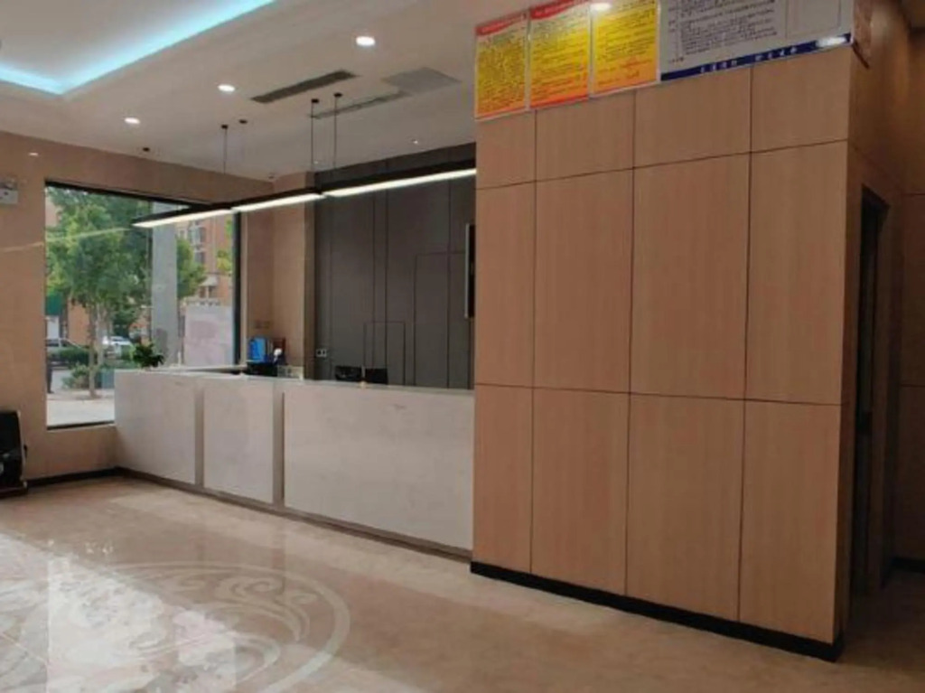 Синтай: U Plus Hotel(Nangong Jinan Road Store)
