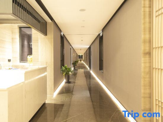 Чанша: Kyriad Marvelous Hotel (Hunan Financial Center)