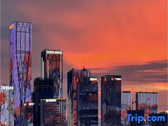 Чанша: Kyriad Marvelous Hotel (Hunan Financial Center)