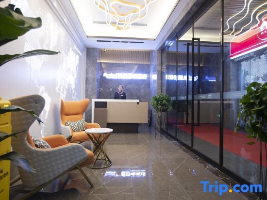 Чанша: Kyriad Marvelous Hotel (Hunan Financial Center)