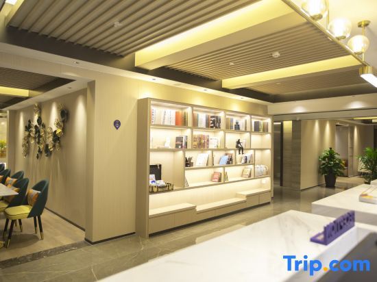 Чанша: Kyriad Marvelous Hotel (Hunan Financial Center)