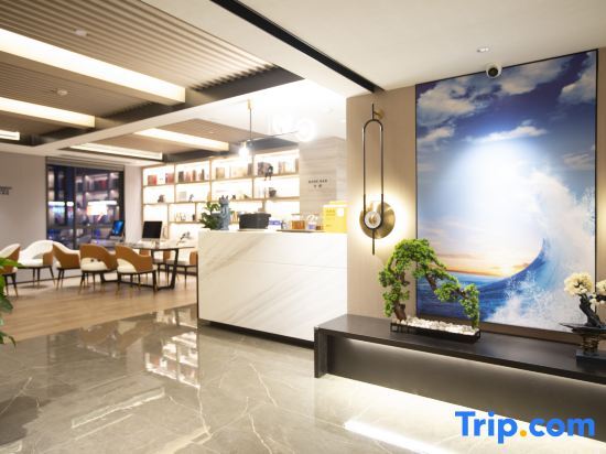 Чанша: Kyriad Marvelous Hotel (Hunan Financial Center)