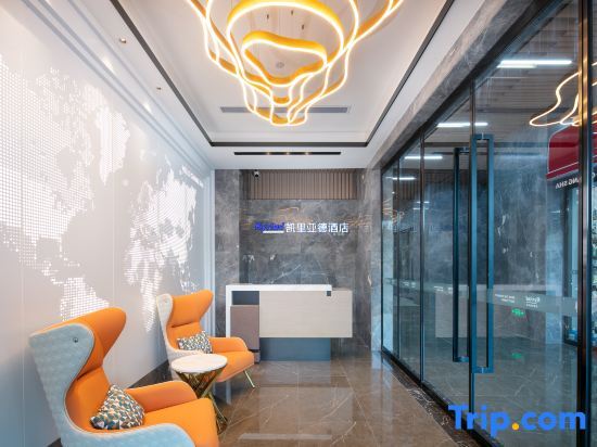 Чанша: Kyriad Marvelous Hotel (Hunan Financial Center)