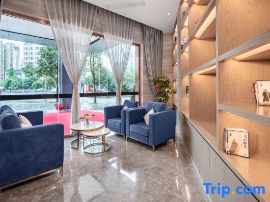 Дуюн: Kyriad Marvelous Hotel (Duyun center wanda plaza branch)