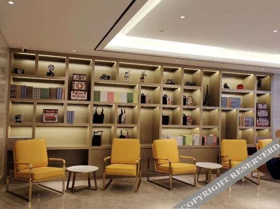 Хэчжоу: Kyriad Marvelous Hotel (Hezhou Wanda Plaza)