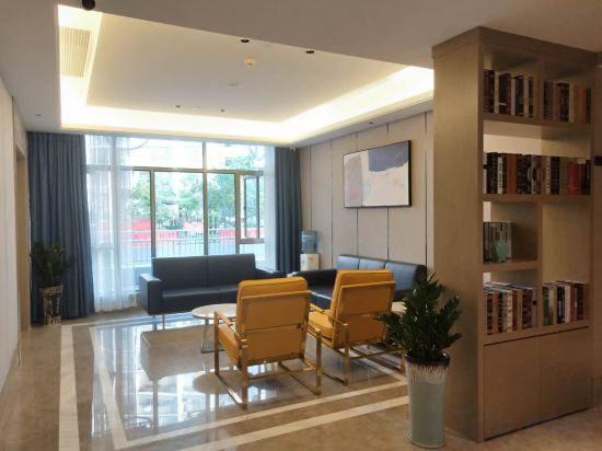 Хэчжоу: Kyriad Marvelous Hotel (Hezhou Wanda Plaza)
