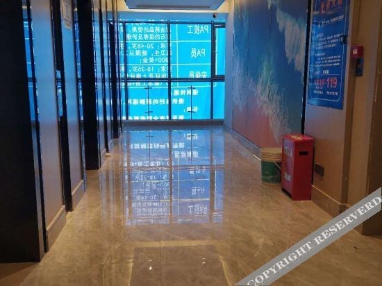 Хэчжоу: Kyriad Marvelous Hotel (Hezhou Wanda Plaza)